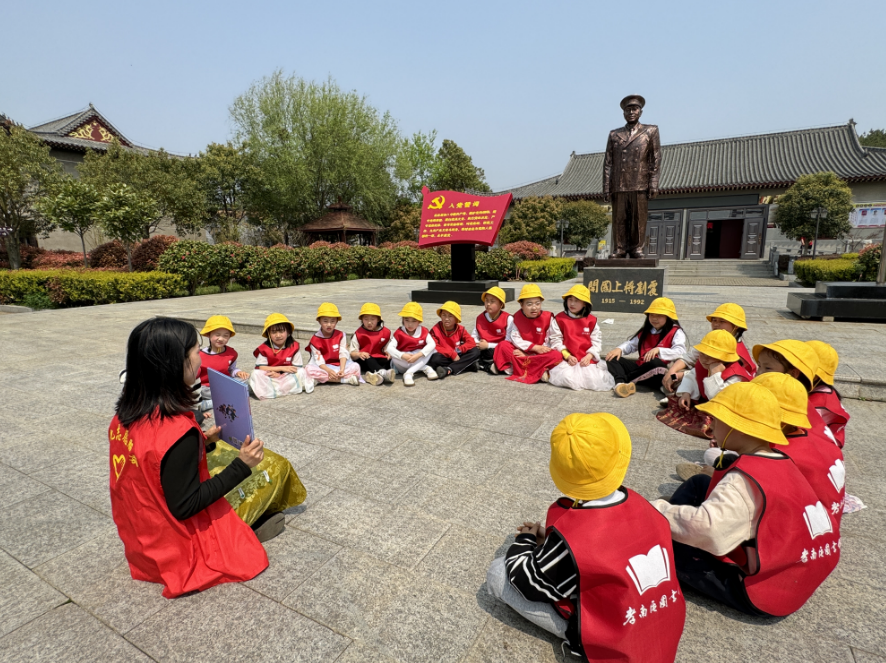 image image.png?v=1762619764550