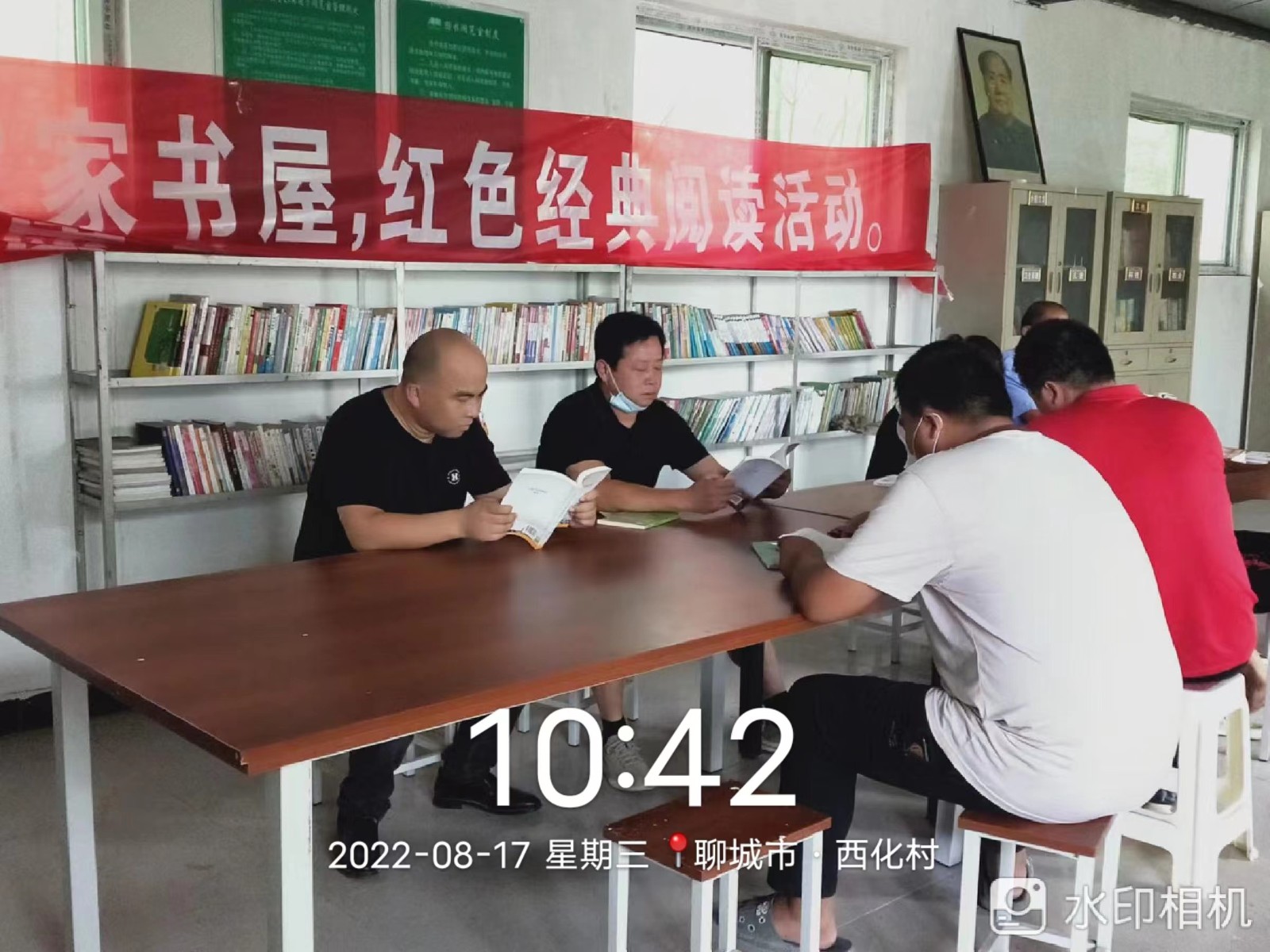 西化.jpg