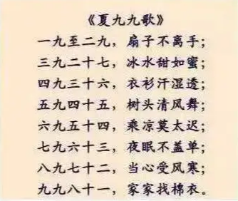 图片 图片.png?v=1761674093416