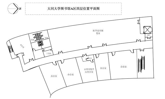 图书馆A区4层平面图.jpg?v=1747925398428