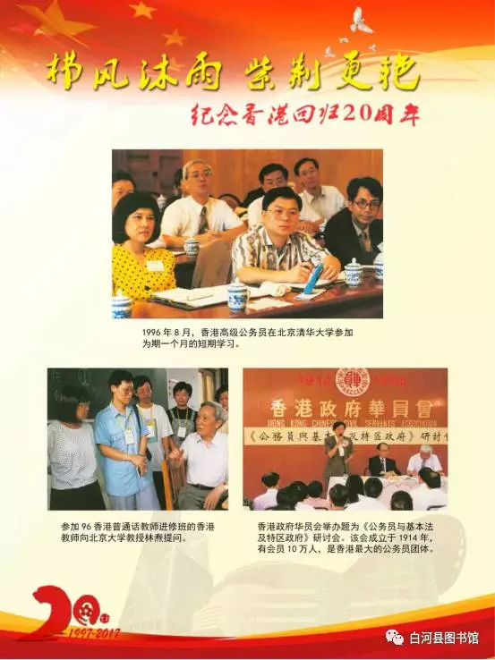 20170711163929_v0yrr20mf0 20170711163929_v0yrr20mf0.png?v=1765881540882