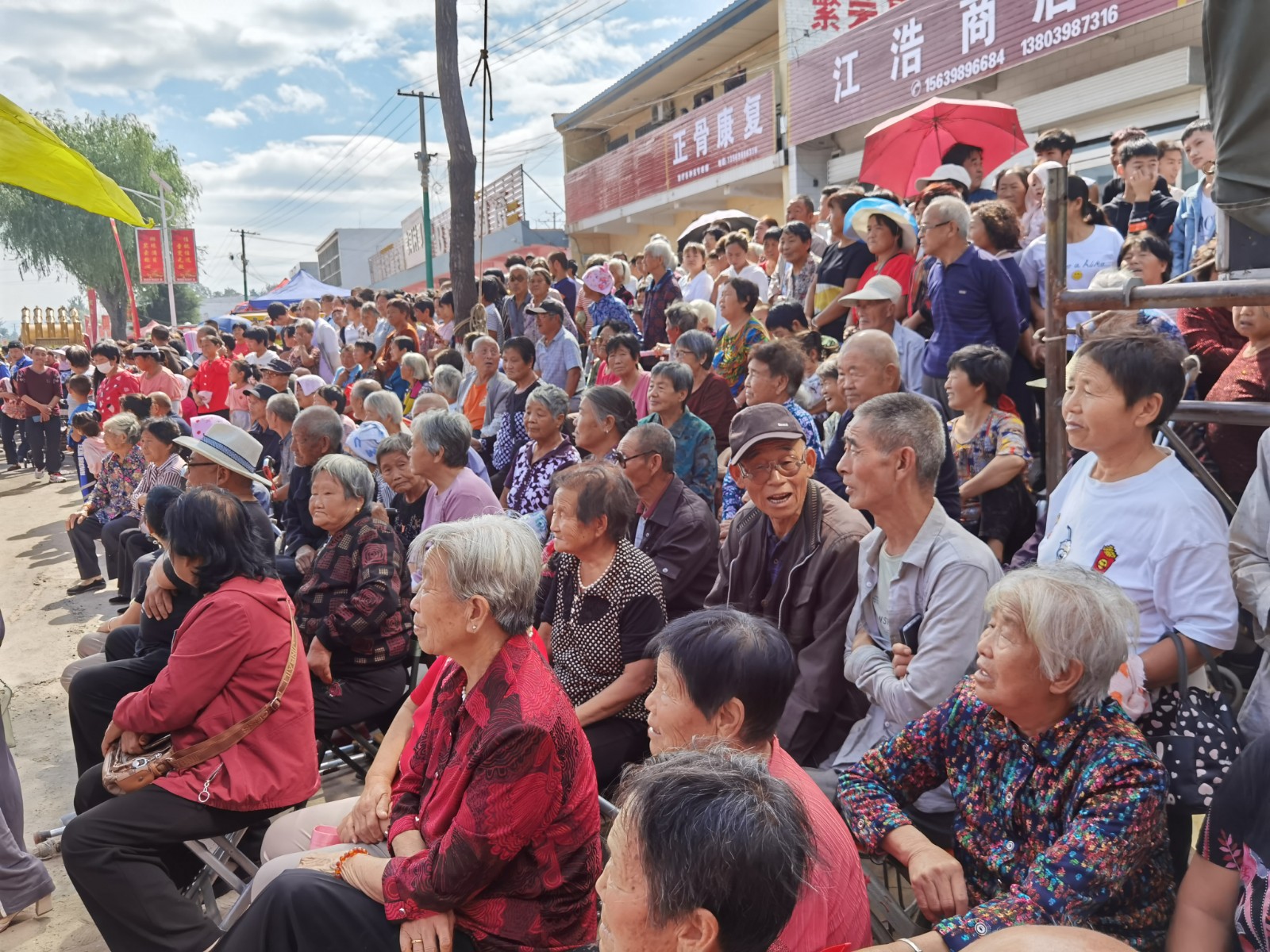 微信图片_20200826085634