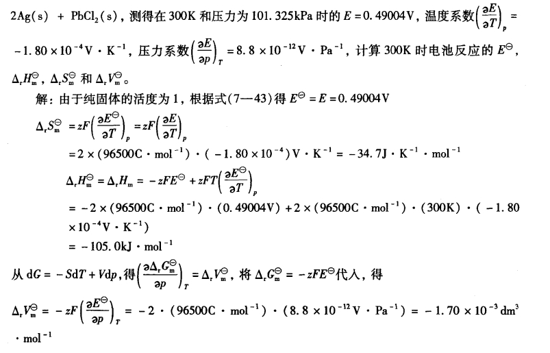 pagenumber_ebook=200,pagenumber_book=190