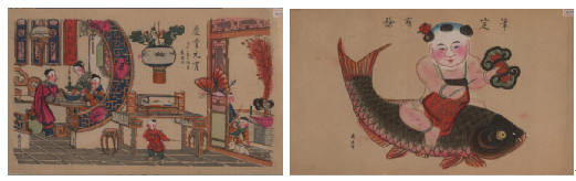 推 推.png?v=1765914052574