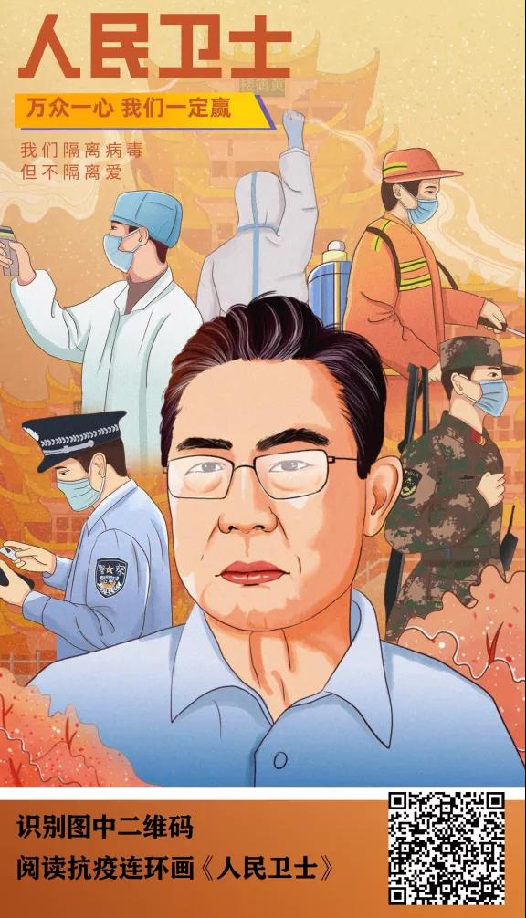 微信图片_20200512150849 微信图片_20200512150849.jpg?v=1764562533920