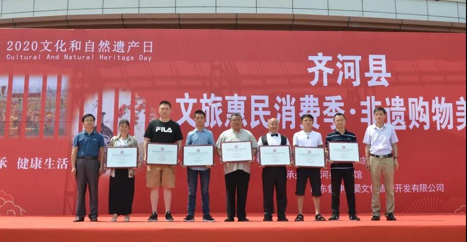 微信图片_20200804100953