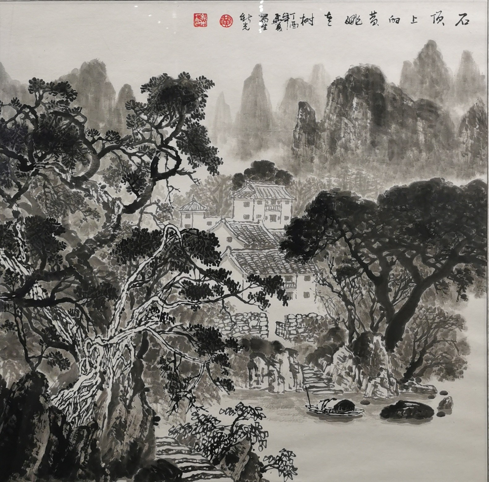 e7fe1dc33f3bdab68f4ff1d7c8952b02