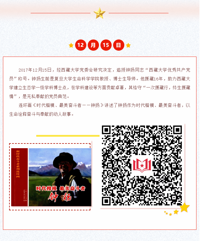 image.png?v=1770177938457