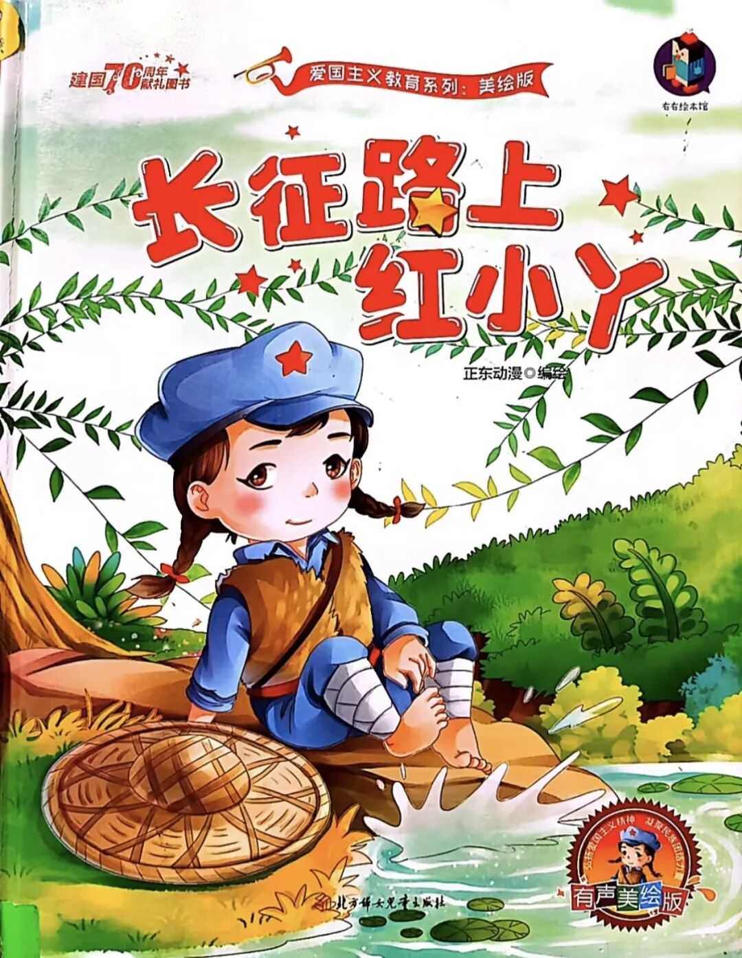 2b936565e8f124dde0f1f301fd6dac0.jpg?v=1766739574091