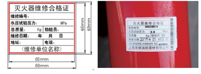 pagenumber_ebook=100,pagenumber_book=90