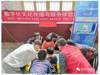 微信截图_20201110105118 微信截图_20201110105118.png?v=1764806938497