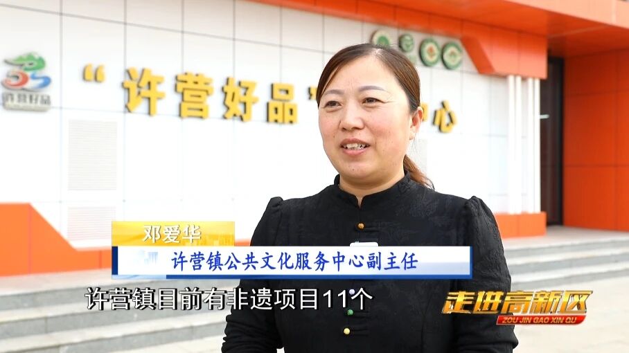 微信图片_2026-08-30_093332_850 微信图片_2026-08-30_093332_850jpg