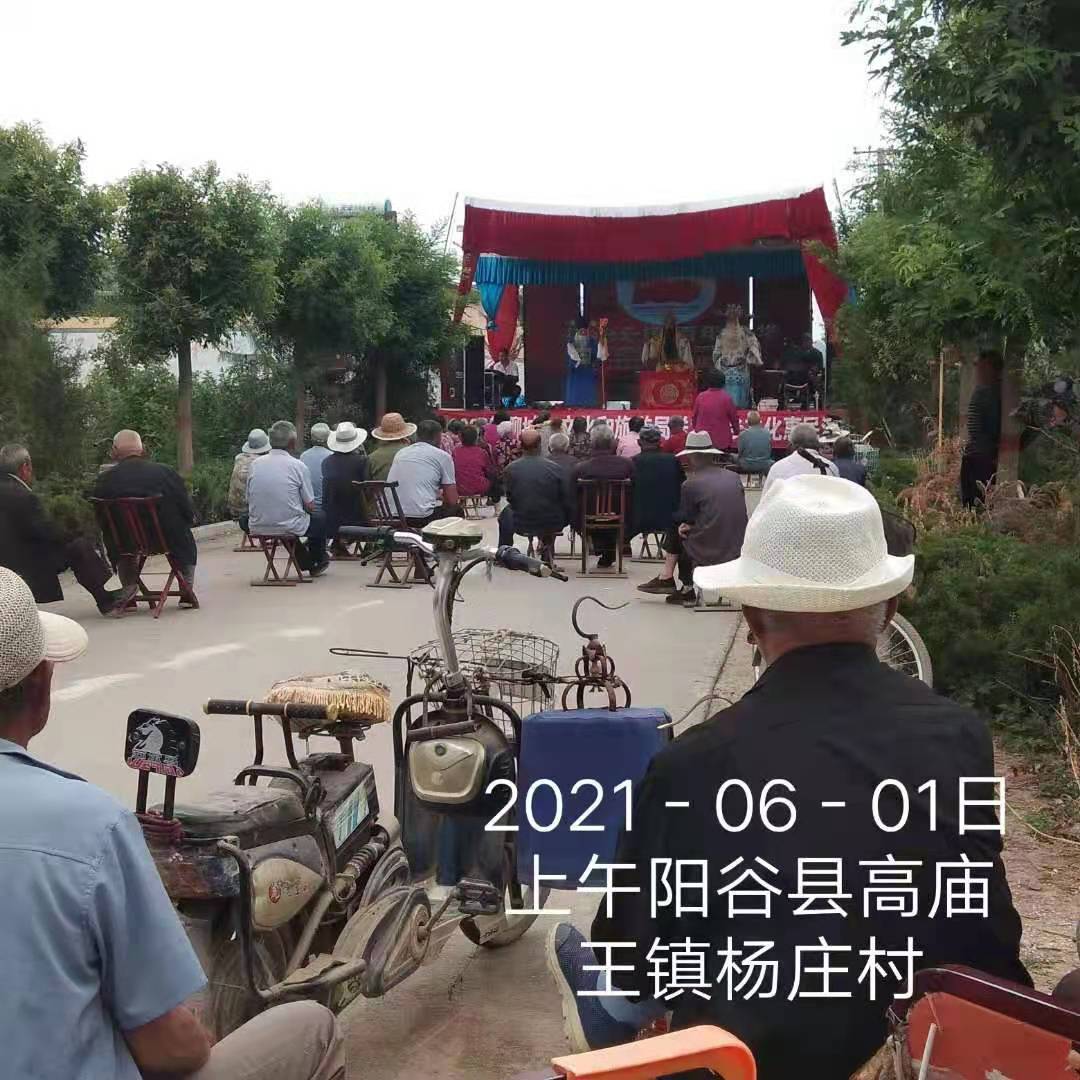 微信图片_20210608091222.jpg