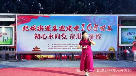 微信图片_2026-08-29_122601_901 微信图片_2026-08-29_122601_901png