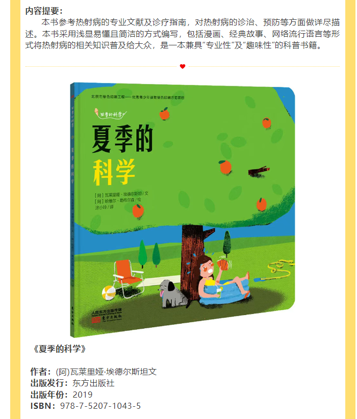 image.png?v=1751562171933