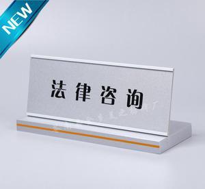 “汇方公益行  真情十五周年”大型法律咨询