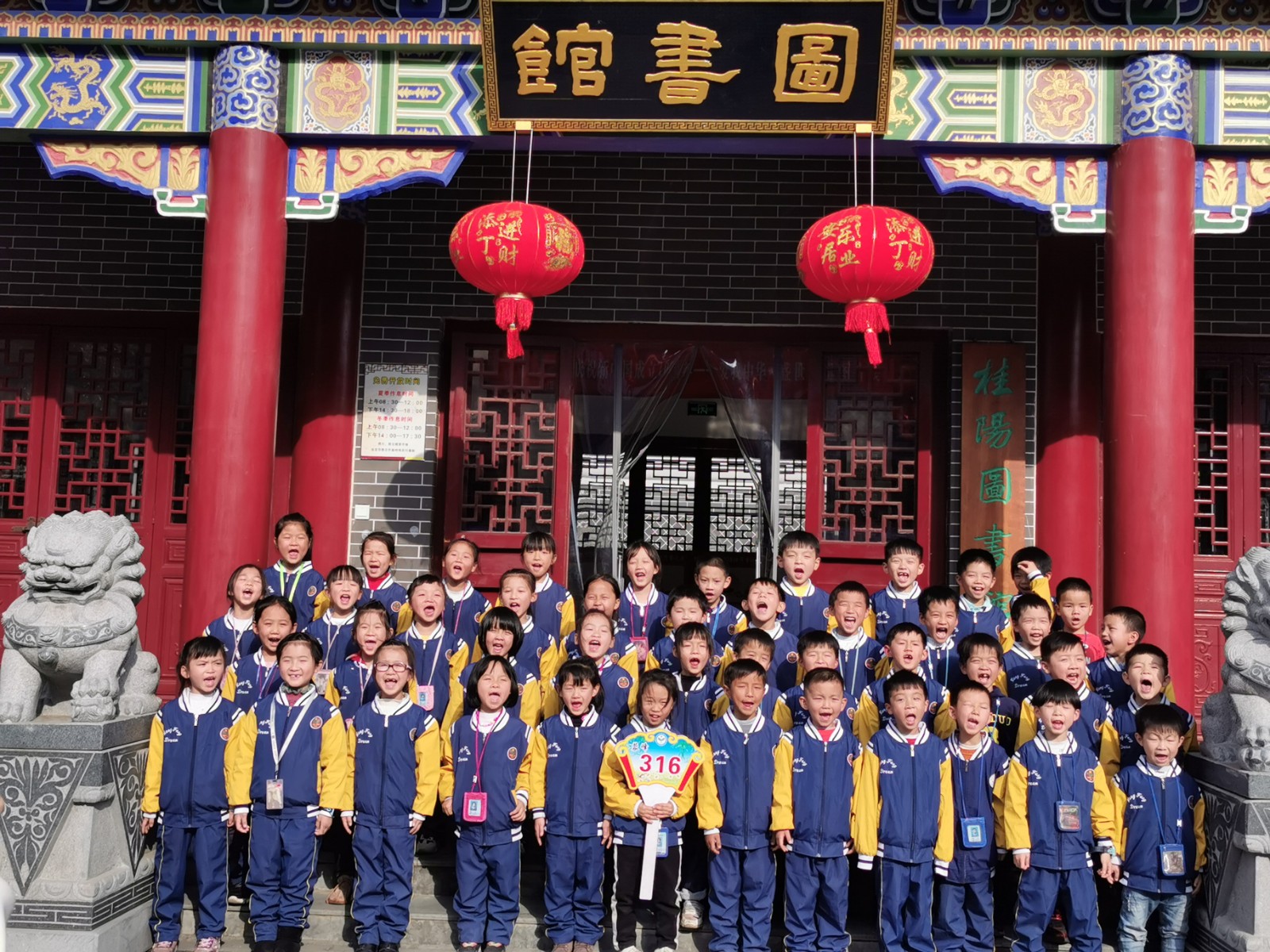 微信图片_20191216144819