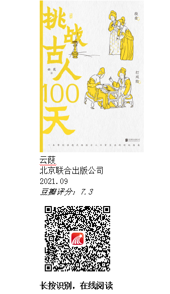 图片8.png?v=1783878924094
