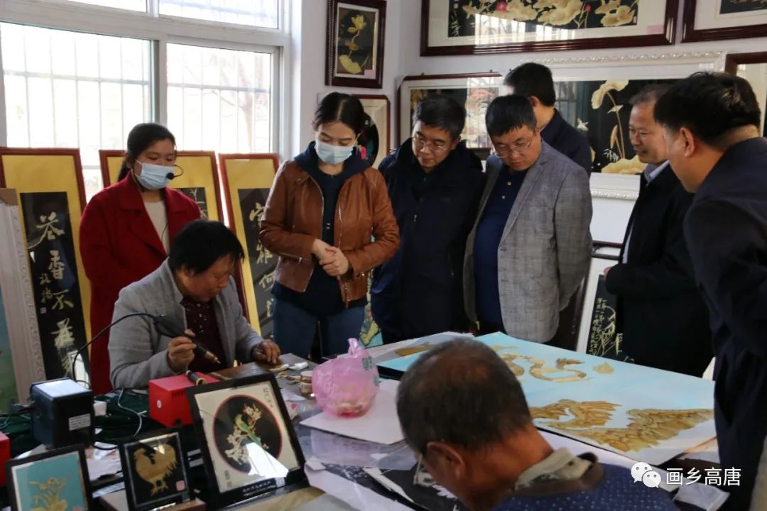 微信图片_20211109163022