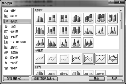 pagenumber_ebook=144,pagenumber_book=144