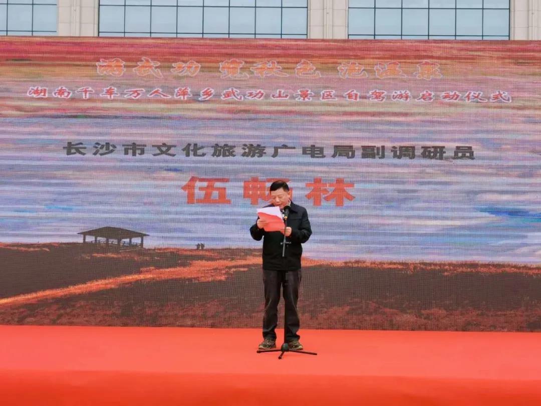 微信图片_20201102231454 微信图片_20201102231454.jpg