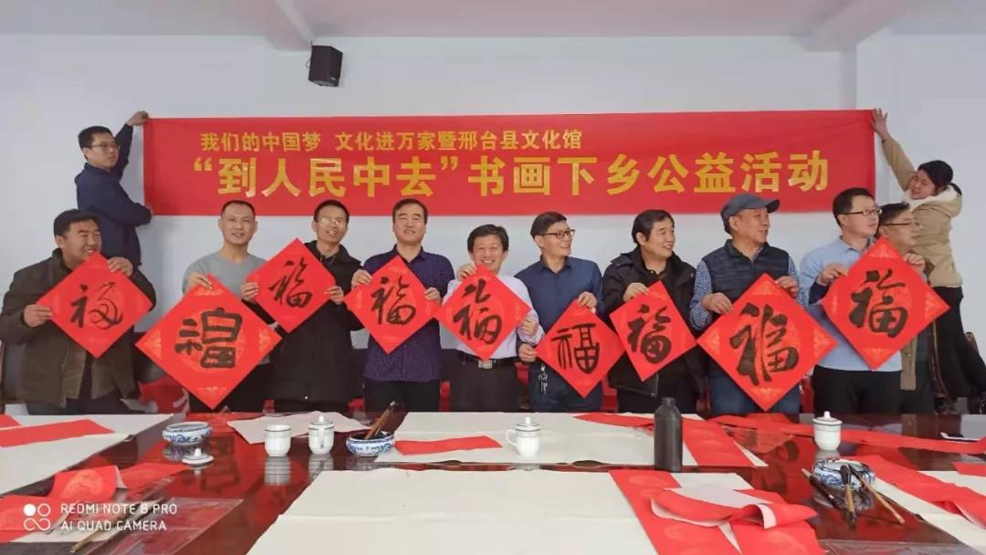 微信图片_20201020161016