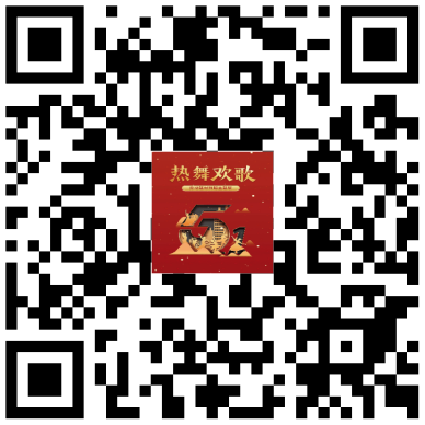 微信图片_20250430160957 微信图片_20250430160957.png?v=1763647377686