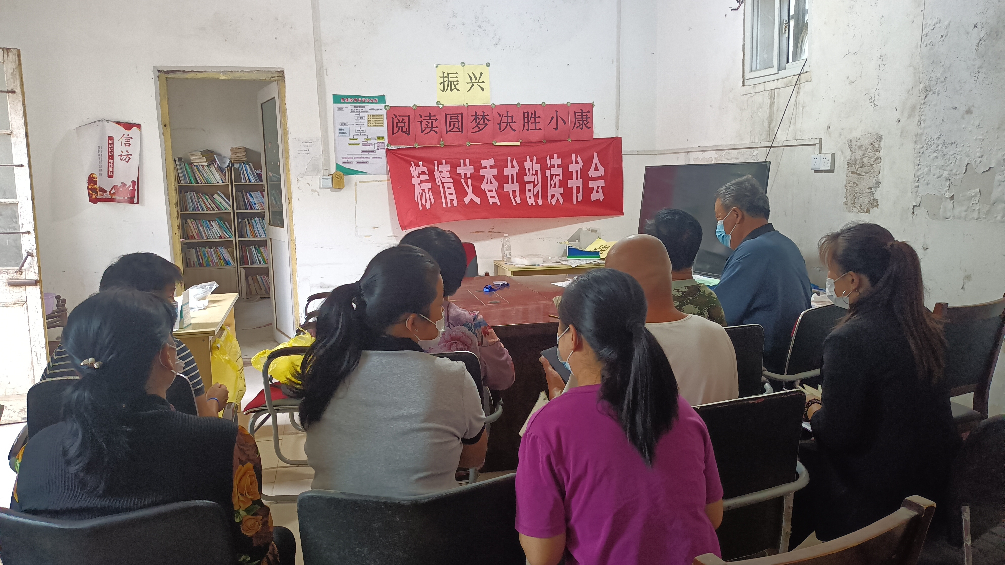 微信图片_20220914181511 微信图片_20220914181511.jpg
