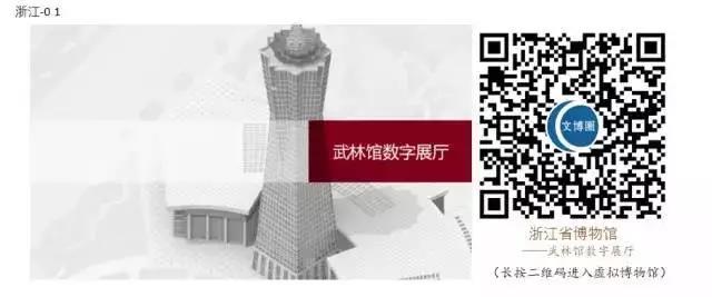 微信图片_20200303091552