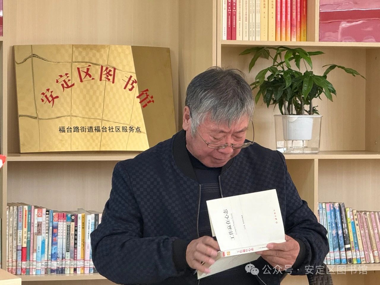 微信图片_20250525165403 微信图片_20250525165403.jpg?v=1762126833129