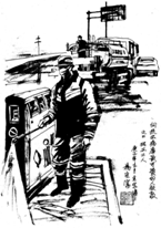 https://mmbiz.qpic.cn/mmbiz_png/n8J11QrrRmHATEIqcQMQrJmJlHWqcRHZBG0Lxb1N8q2vQT2YBFrGE0X3lEnG6ibCtuf452QExGWqJR5FbVfmlww/640?wx_fmt=png