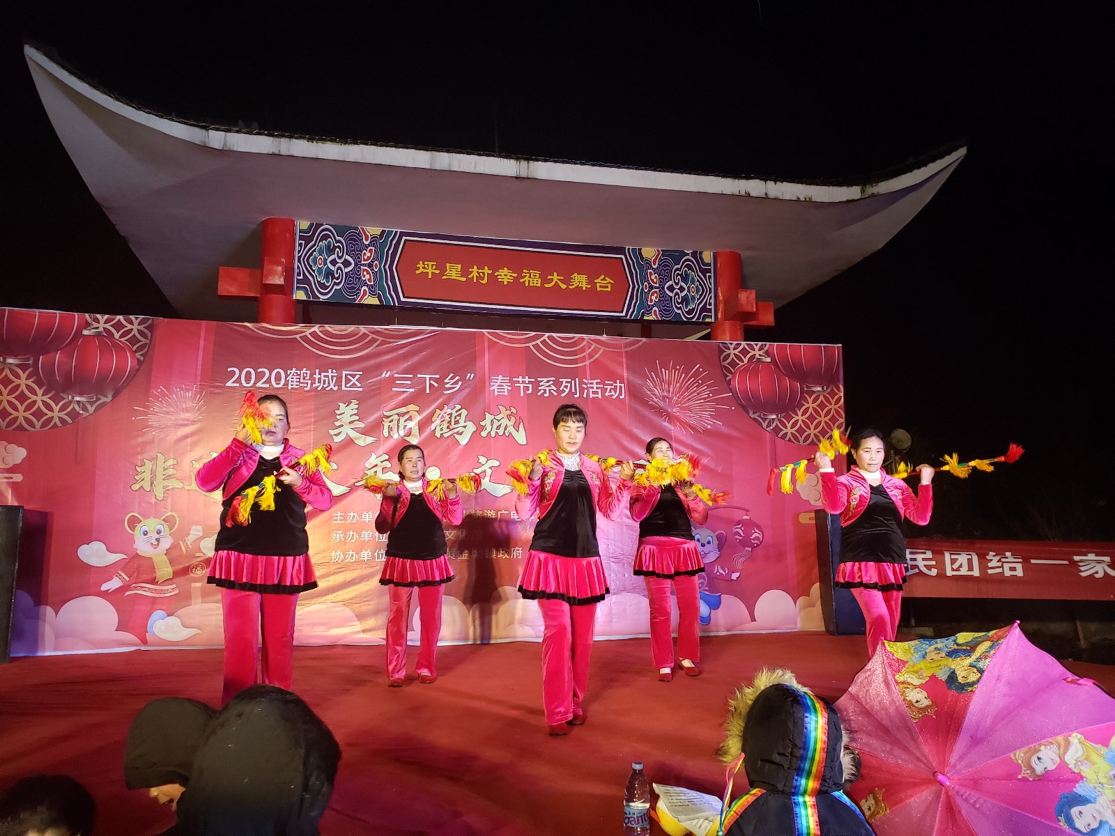 微信图片_20200109104607