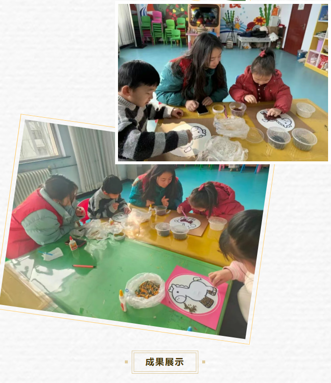 image.png?v=1774110508807