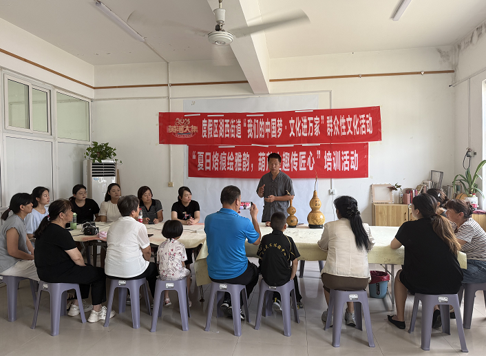 微信图片_20250714093529.png