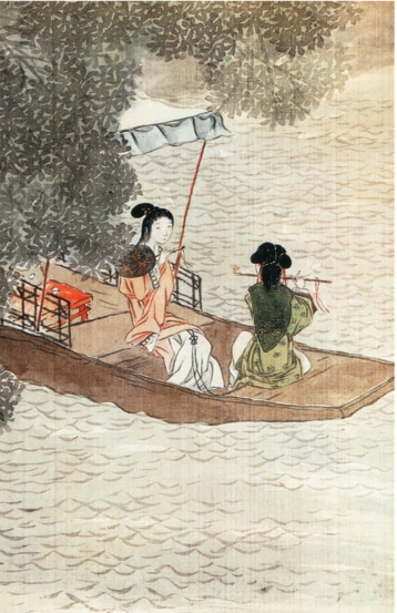 pagenumber_ebook=62,pagenumber_book=61