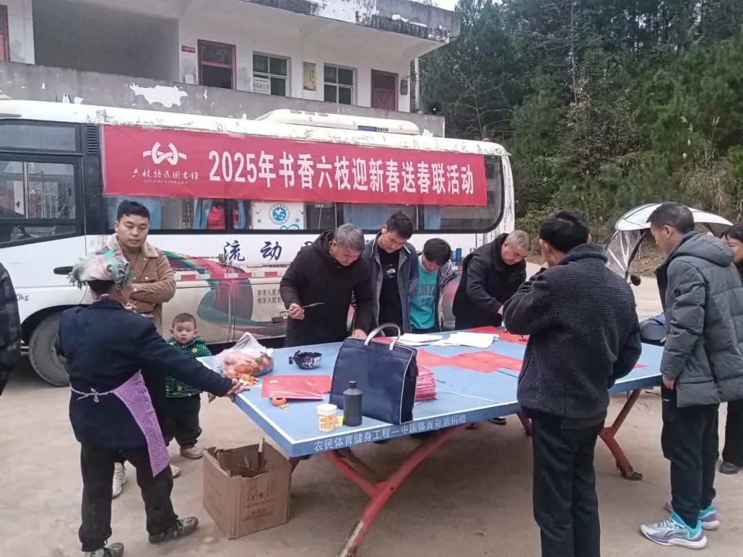 919140468ae3ee38bfccd843a4652163 919140468ae3ee38bfccd843a4652163