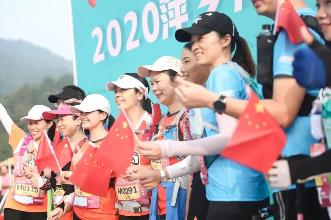 微信图片_20201008233320