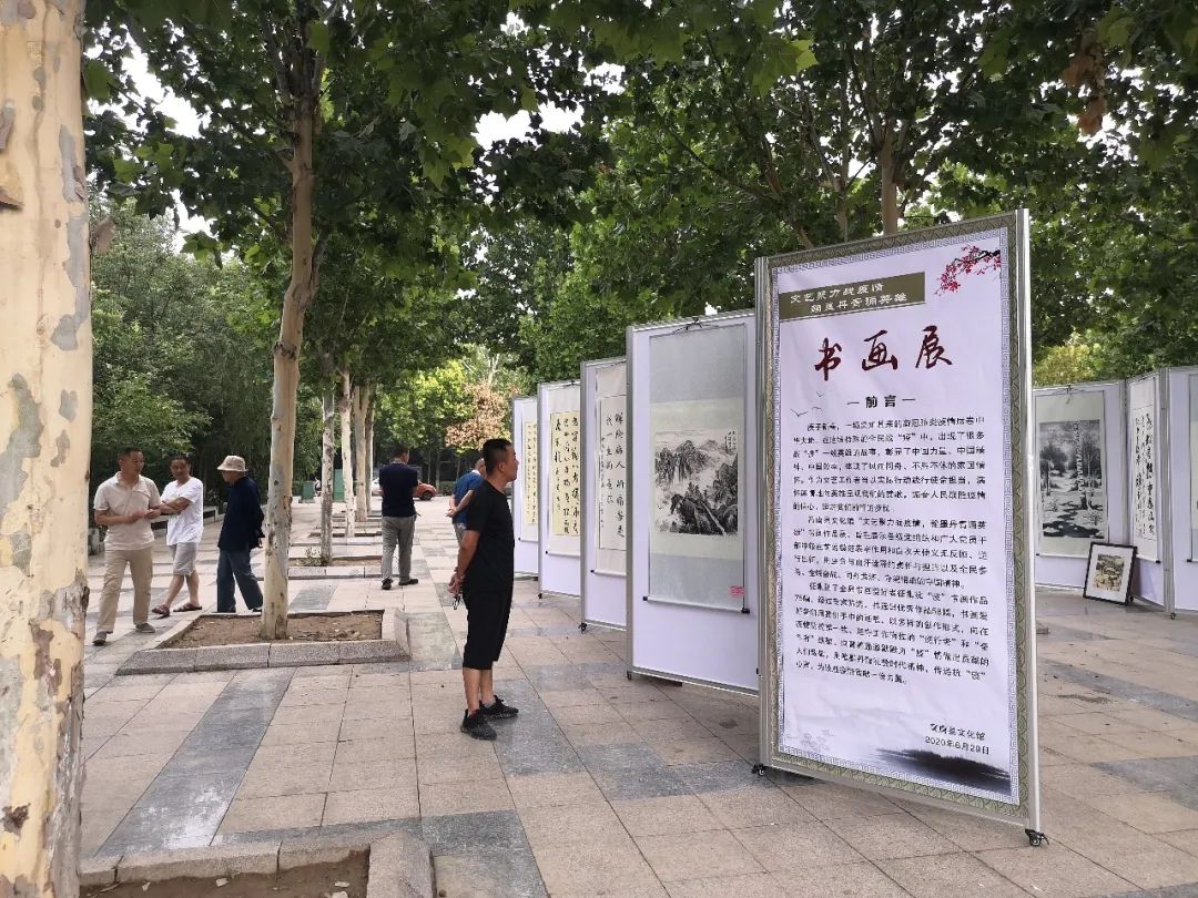 微信图片_20200701095634