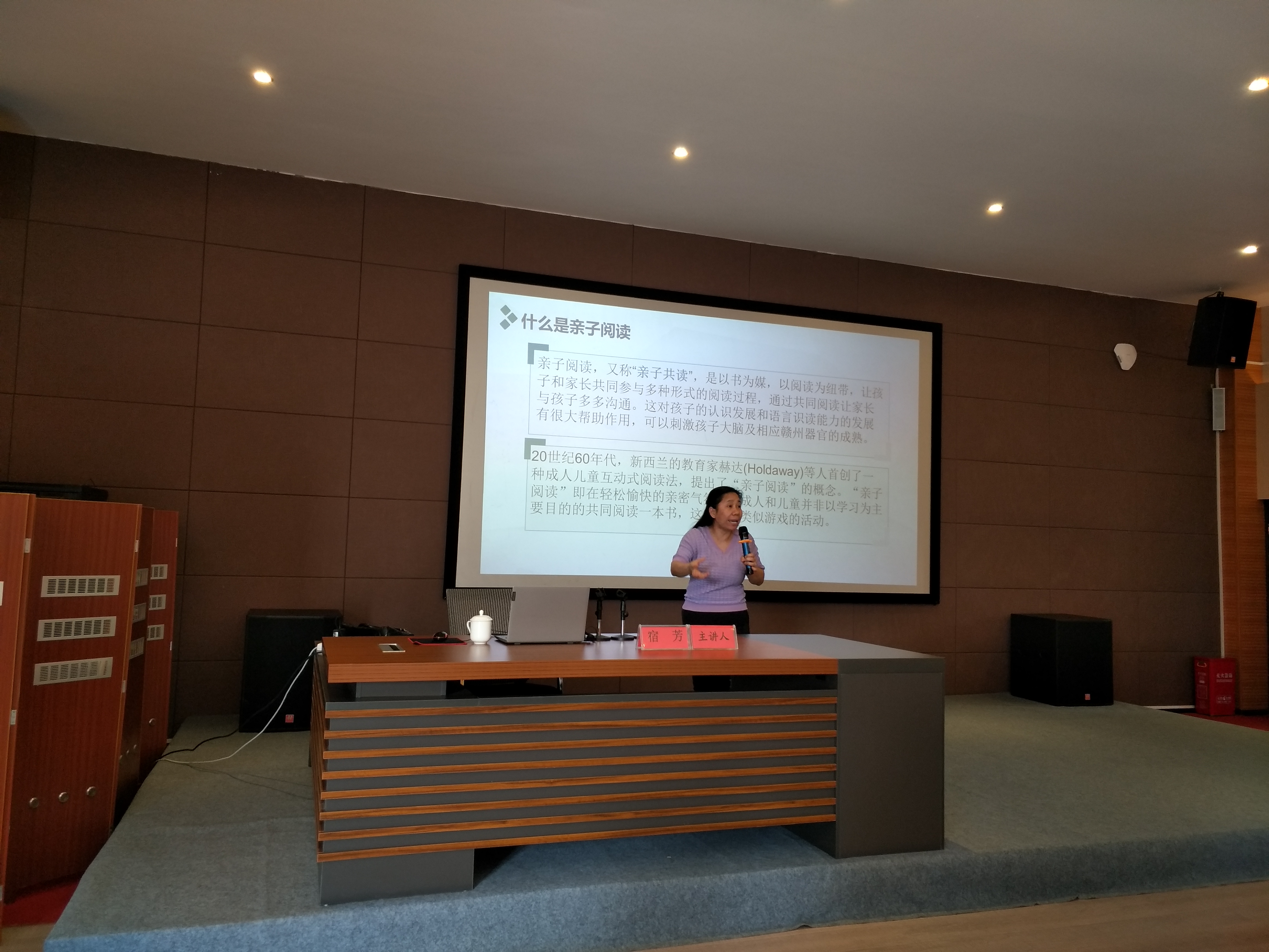 IMG_20190615_094658 IMG_20190615_094658.jpg?v=1762753287183