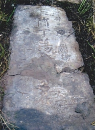 pagenumber_ebook=88,pagenumber_book=73