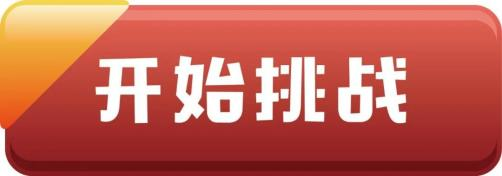 微信图片_20230407105950 微信图片_20230407105950.png?v=1765882508469