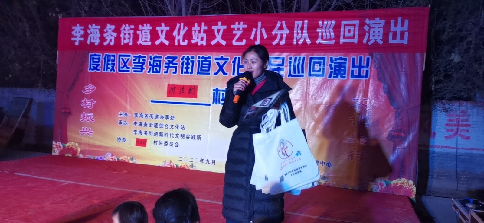 微信图片_20201209085748