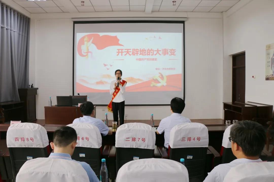 微信图片_20200813105022.jpg