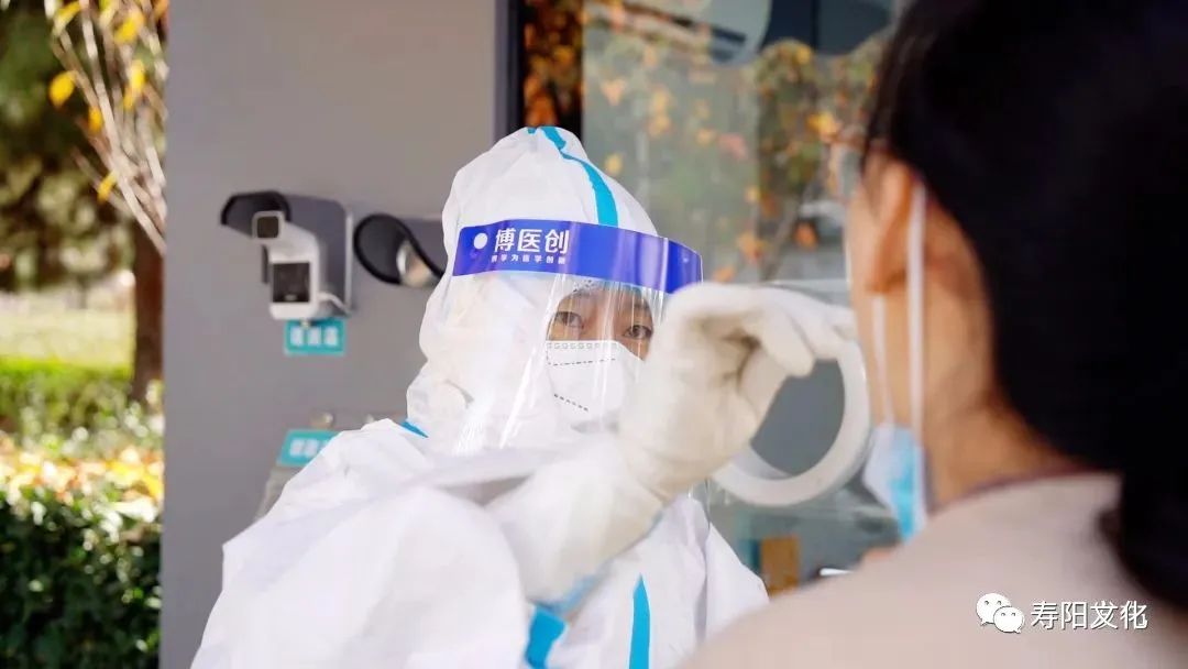 微信图片_20221121102557