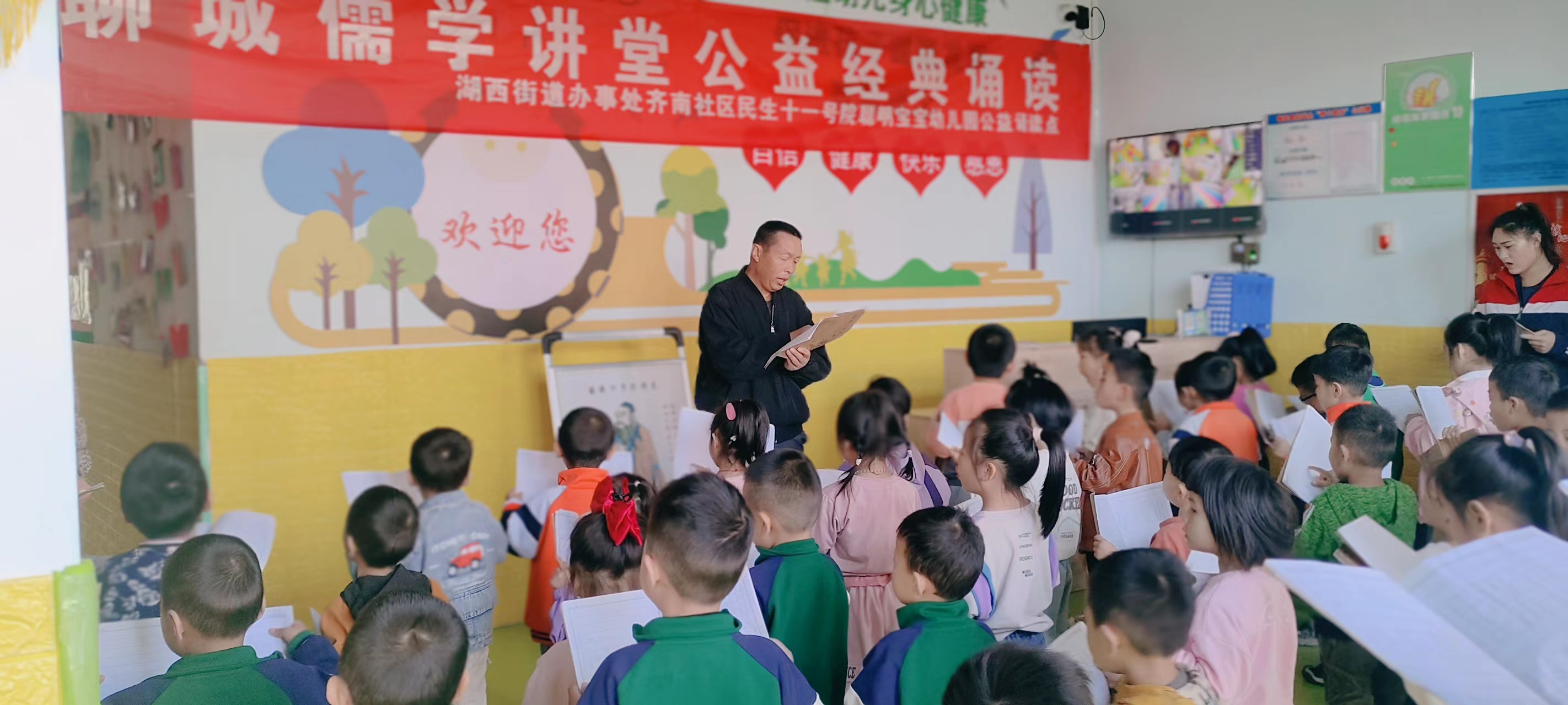 微信图片_20231010141043.jpg