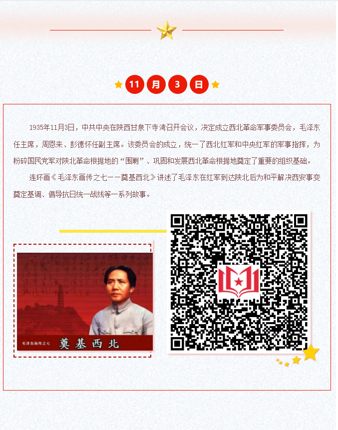 image.png?v=1766280780780