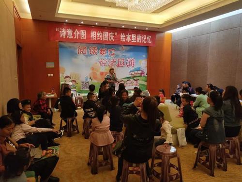 李俊香老师《想飞》1