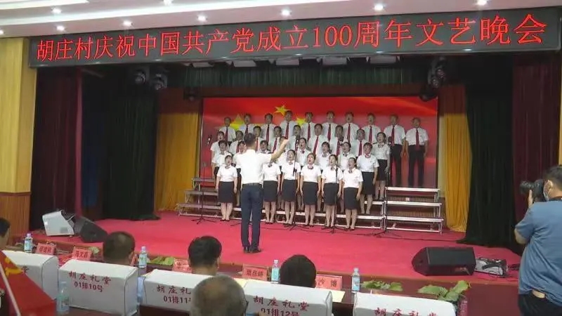 微信图片_20210701192619