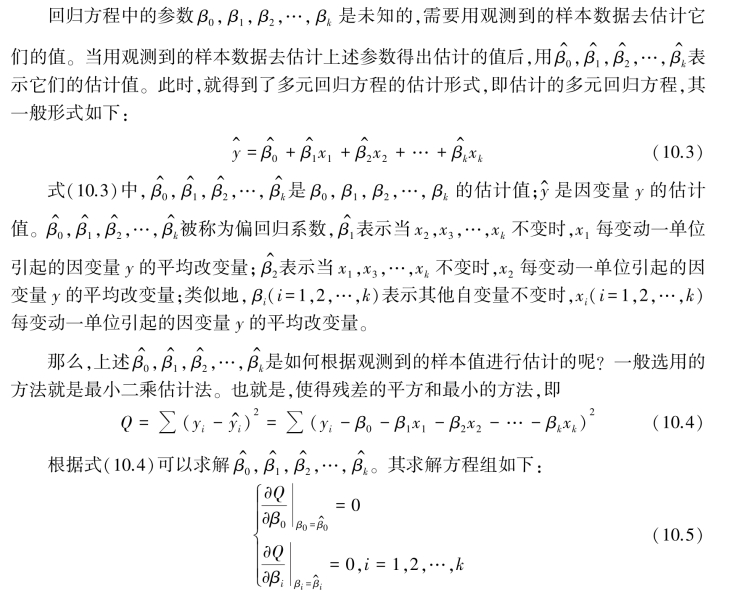 pagenumber_ebook=182,pagenumber_book=175