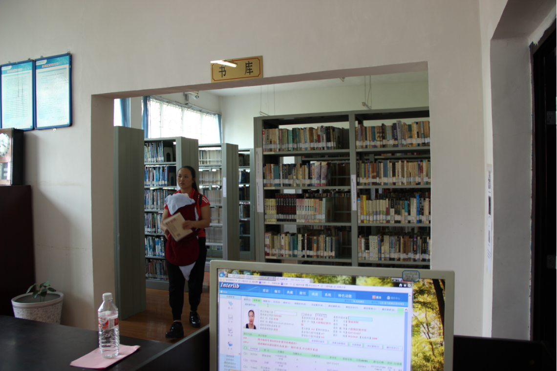 中文 中文.png?v=1762802895745